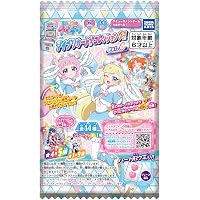 ちゃお3月号増刊 ひみつのアイプリ公式ファンブック リング6だん